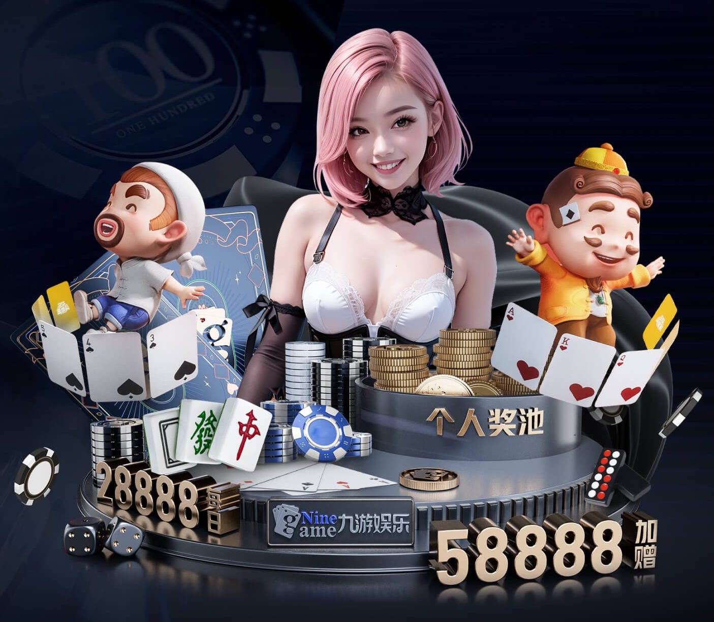 www.xingkong.com 2026年AI制作行业趋势速览：多模态模型升级如何重塑内容生产流程与传媒分发效率
