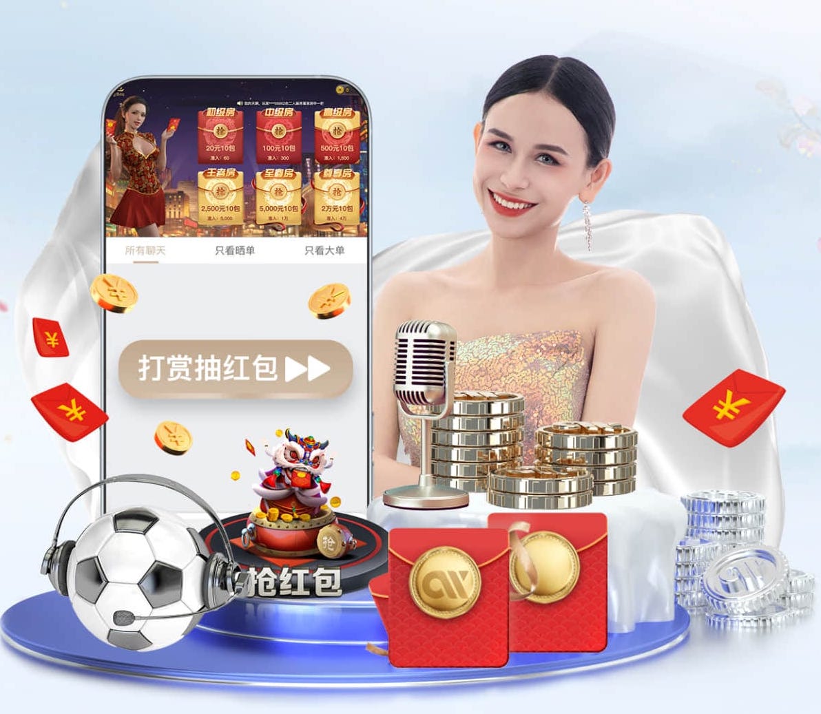 xingkong.com入口 银行网点语音技术升级路径发布：排队叫号、智能外呼与风控联动进入一体化建设阶段